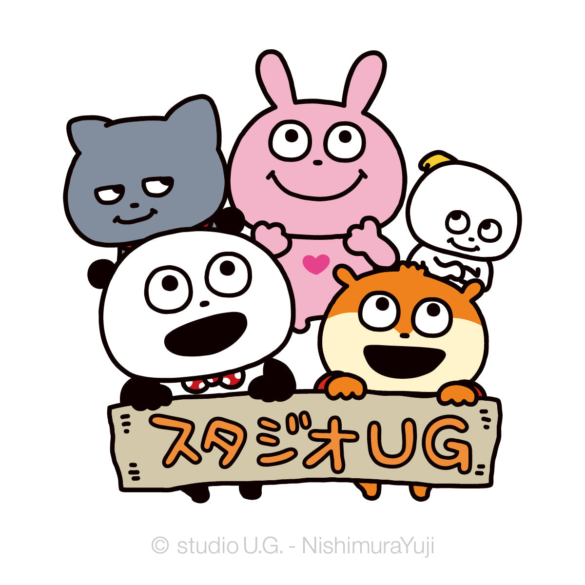 西村裕二 Studio UG にしむらゆうじスタジオUG