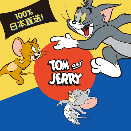 TOM and JERRY 系列