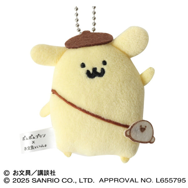 [現貨] お文具といっしょX Sanrio- ポムポムプリン 布甸狗 掛件公仔 SRIO0029