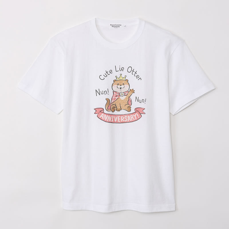 [現貨]可愛い嘘のカワウソ (愛說謊的水獺) NUN!NUN!皇冠水獺TEE（M碼）SCL0004