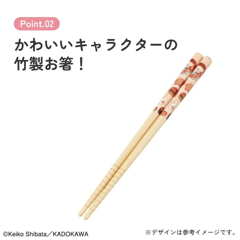 [現貨] パンどろぼう麵包小偷- 日本製 竹筷子 SBB0216