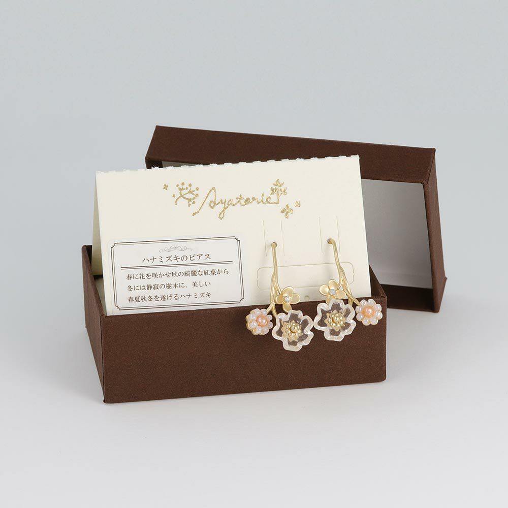 ［現貨] 日本製造! 繁花淡水珍珠耳環 SS0106