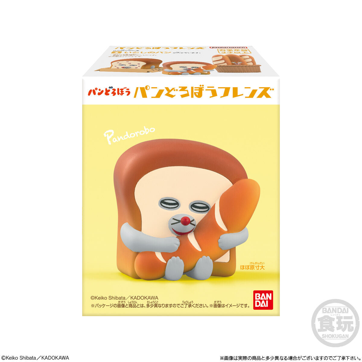 [現貨] パンどろぼう麵包小偷-食玩公仔（全7款） SBB0145