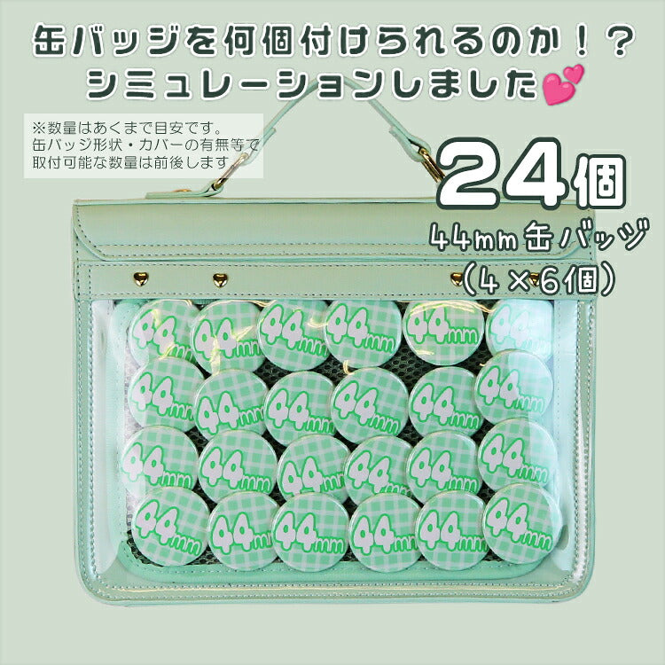 [預訂款] [請先向客服查詢日本庫存] 痛包 痛バッグ 單肩包 吊帶造型硬殼自立式皮革斜背包（全13色） SZAK0010