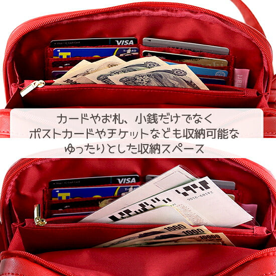 [預訂款] [請先向客服查詢日本庫存] 痛包 痛バッグ 單肩包 附蝴蝶結吊飾一體式多功能錢包斜背小包（全12色） SZAK0011