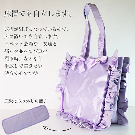 [預訂款] [請先向客服查詢日本庫存] 痛包 痛バッグ 單肩包 A4雙面荷葉邊編織緞帶手提托特包（全20色） SZAK0007