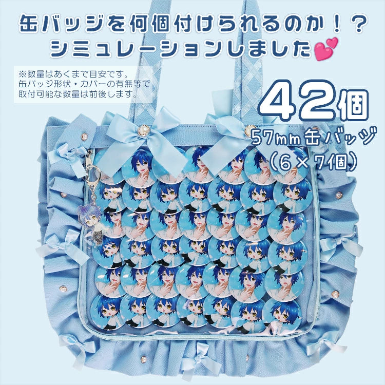 [預訂款] [請先向客服查詢日本庫存] 痛包 痛バッグ 單肩包 A4雙面荷葉邊編織緞帶手提托特包（全20色） SZAK0007