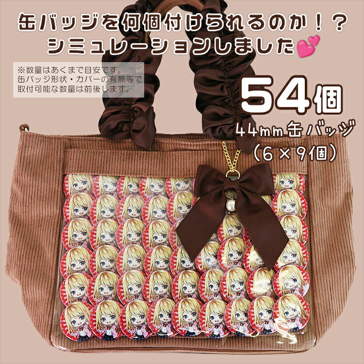 [預訂款] [請先向客服查詢日本庫存] 痛包 痛バッグ 單肩包 3分層多功能大容量手提斜背兩用包（全10色） SZAK0009