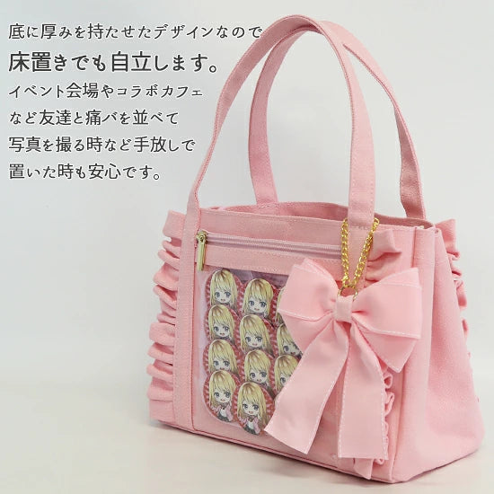[預訂款] [請先向客服查詢日本庫存] 痛包 痛バッグ 單肩包 迷你帆布荷葉邊透明展示手提包 附大蝴蝶結吊飾（全8色） SZAK0008