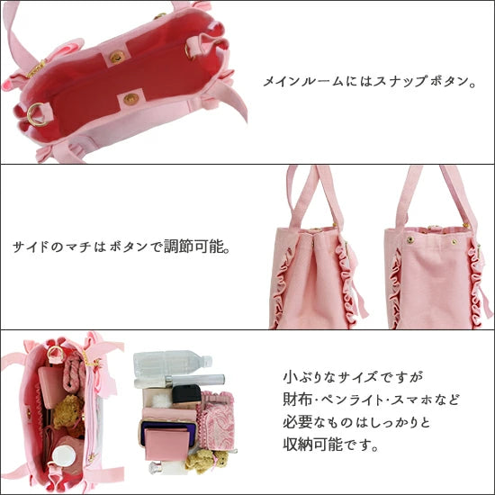 [預訂款] [請先向客服查詢日本庫存] 痛包 痛バッグ 單肩包 迷你帆布荷葉邊透明展示手提包 附大蝴蝶結吊飾（全8色） SZAK0008