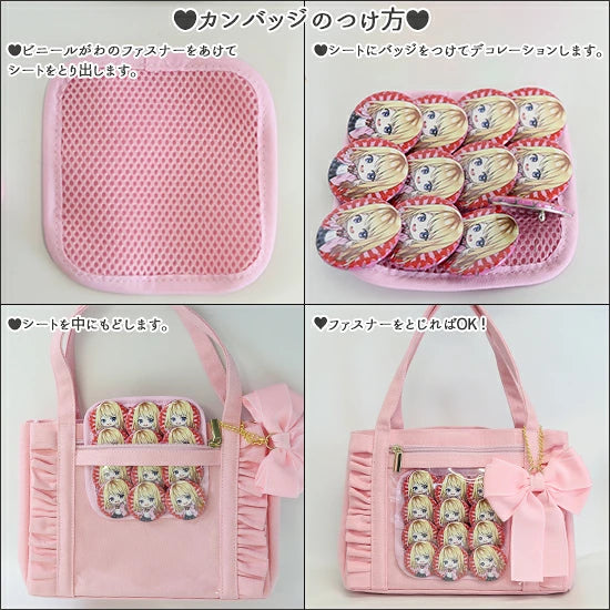 [預訂款] [請先向客服查詢日本庫存] 痛包 痛バッグ 單肩包 迷你帆布荷葉邊透明展示手提包 附大蝴蝶結吊飾（全8色） SZAK0008