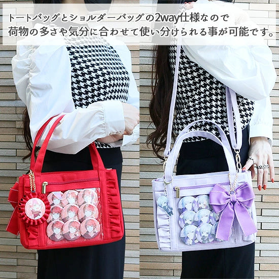 [預訂款] [請先向客服查詢日本庫存] 痛包 痛バッグ 單肩包 迷你帆布荷葉邊透明展示手提包 附大蝴蝶結吊飾（全8色） SZAK0008