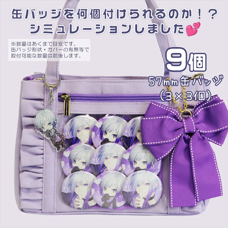 [預訂款] [請先向客服查詢日本庫存] 痛包 痛バッグ 單肩包 迷你帆布荷葉邊透明展示手提包 附大蝴蝶結吊飾（全8色） SZAK0008