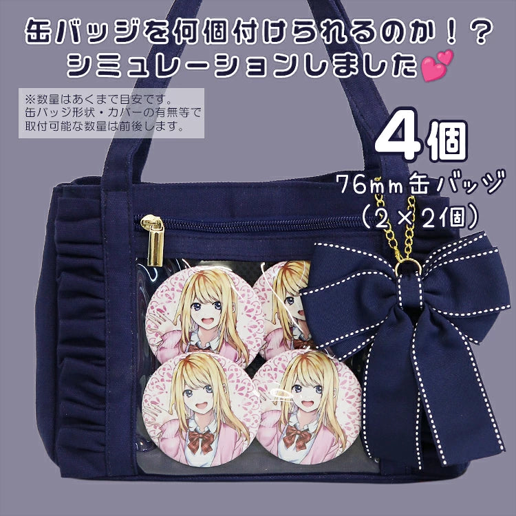 [預訂款] [請先向客服查詢日本庫存] 痛包 痛バッグ 單肩包 迷你帆布荷葉邊透明展示手提包 附大蝴蝶結吊飾（全8色） SZAK0008