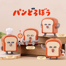 [現貨] パンどろぼう麵包小偷-立體擺件（扭蛋款，全4款，拆售） SBB0100
