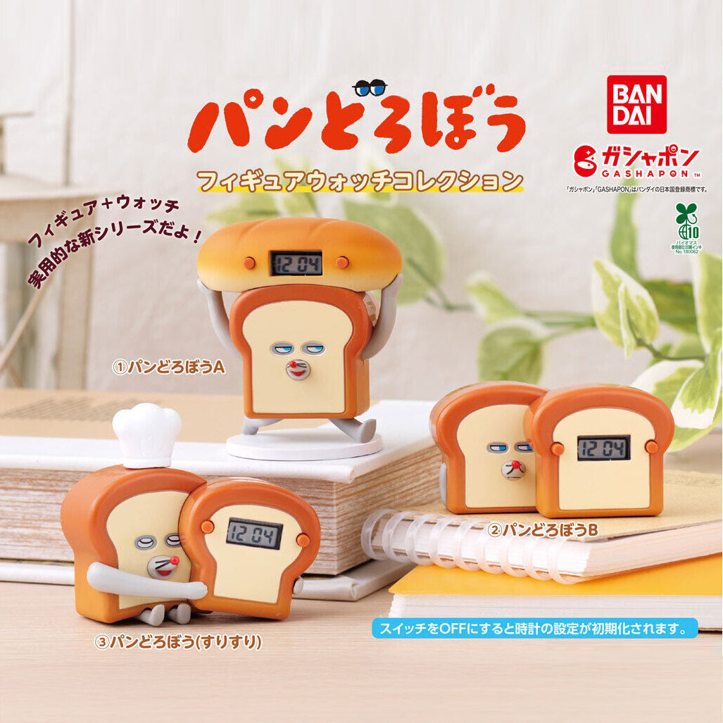 [準現貨][預9月中後到貨] パンどろぼう麵包小偷- 小台鐘 （全3款） SBB0249