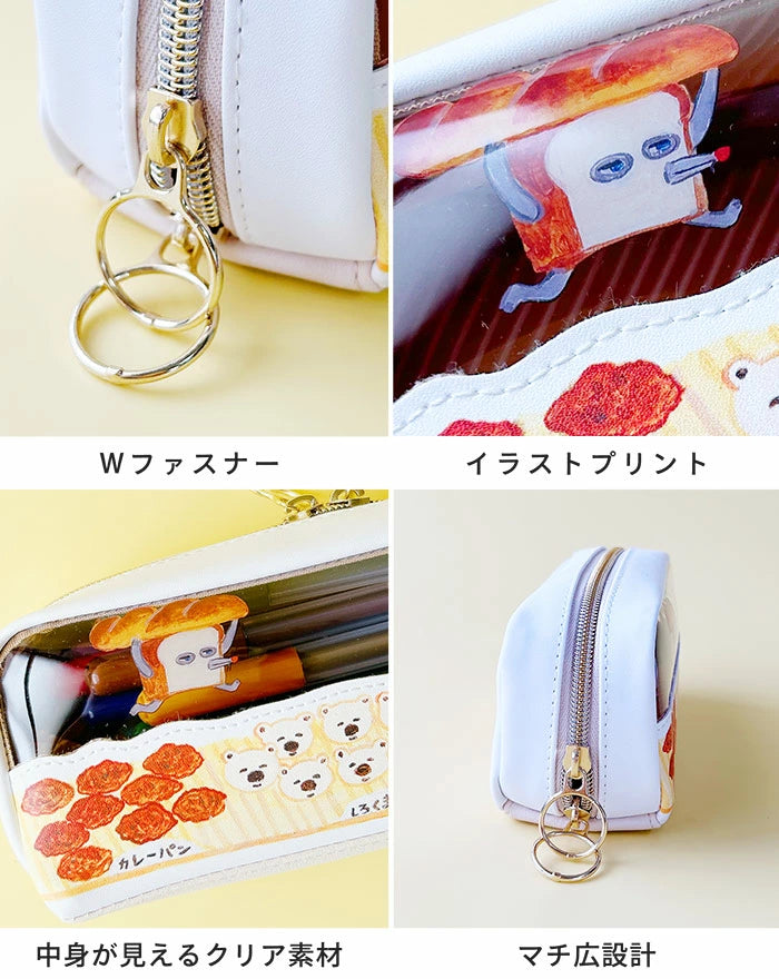 [現貨] パンどろぼう麵包小偷- 筆袋 SBB0137