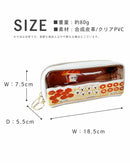 [現貨] パンどろぼう麵包小偷- 筆袋 SBB0137