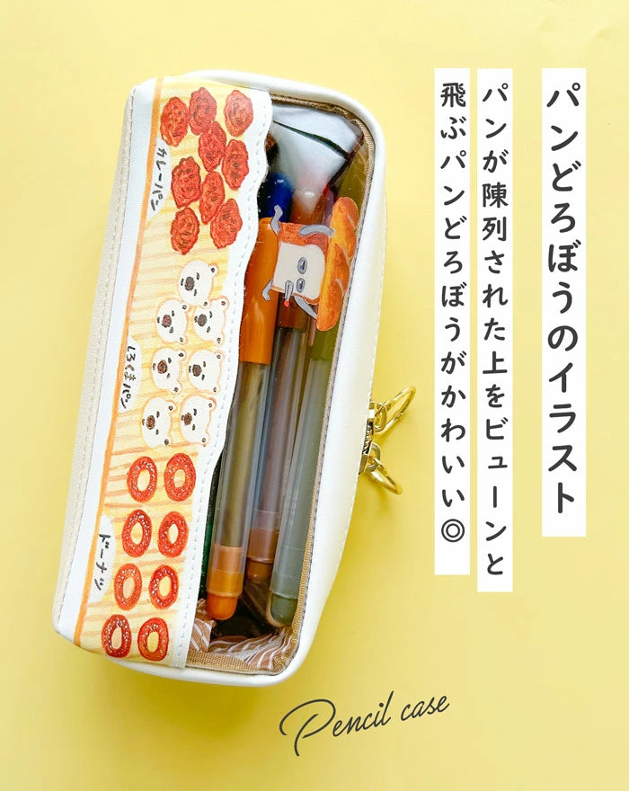 [現貨] パンどろぼう麵包小偷- 筆袋 SBB0137