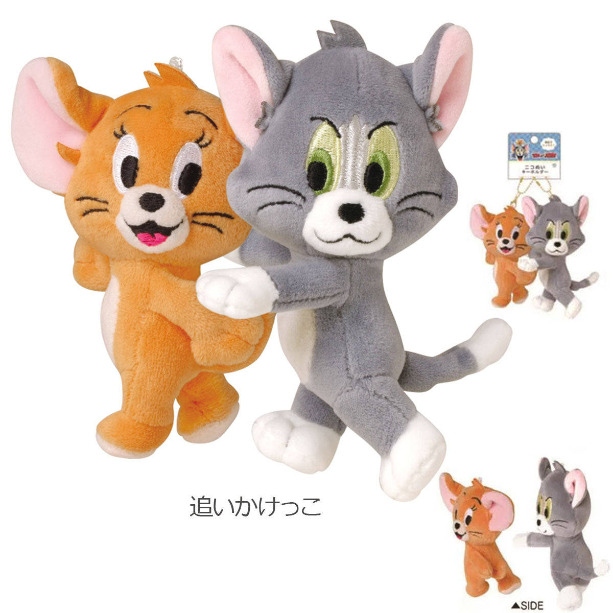 [現貨]Tom and Jerry - 磁石貼貼面對公仔-抓到！掛件  STJ0136