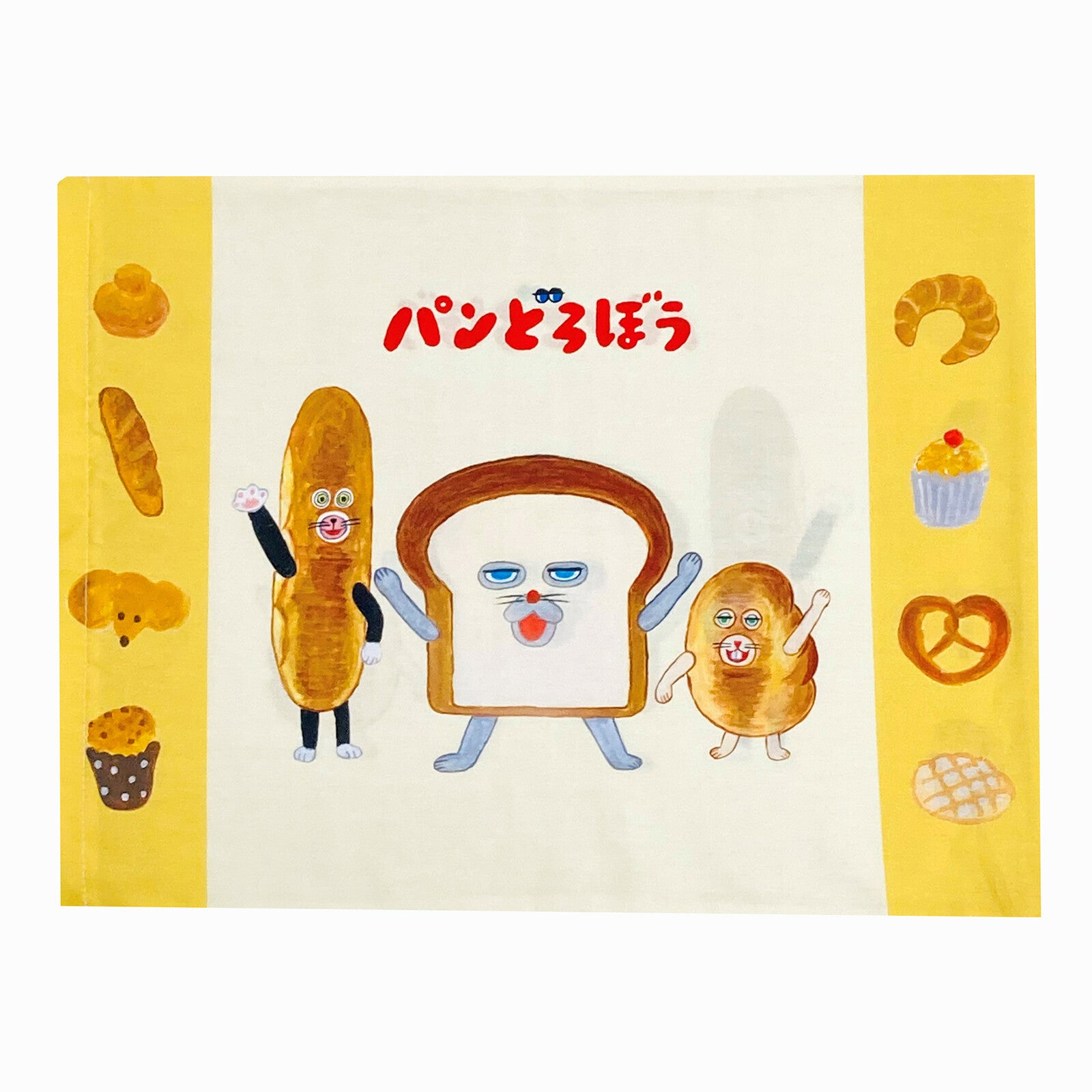 [現貨] パンどろぼう麵包小偷- 細枕頭套 SBB0191