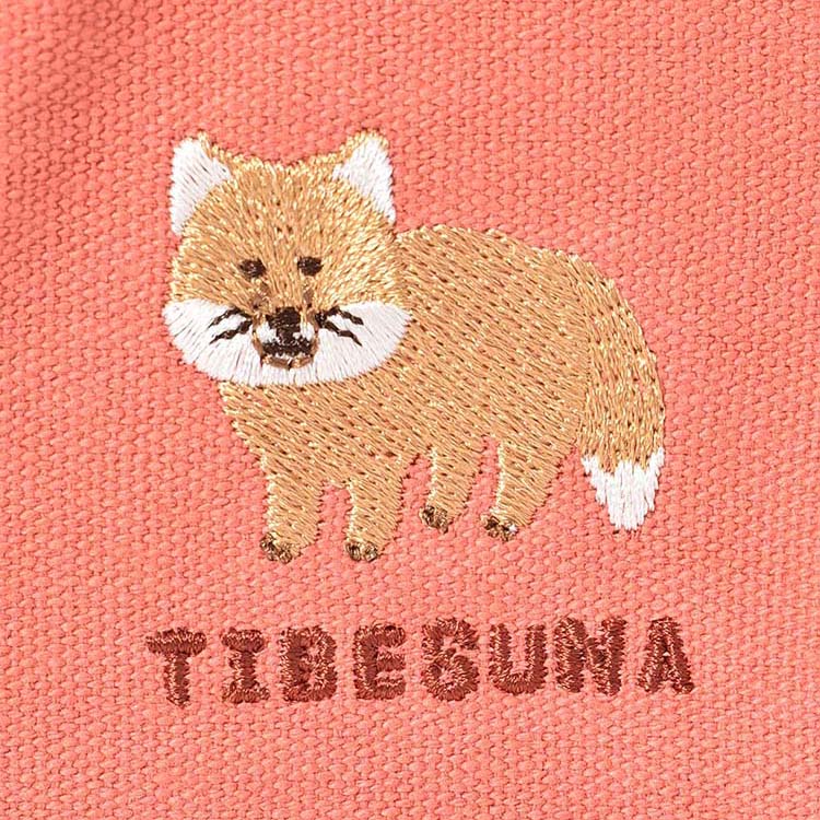 ［限時優惠-現貨][須用Payme/支付寶HK/ FPS結帳] 珍稀動物刺繡圖案收納袋-藏狐 SG0080