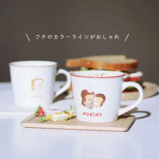 [現貨] パンどろぼう麵包小偷- 陶磁杯 (紅色) SBB0248