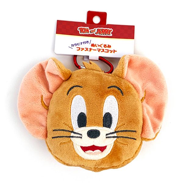 [In Stock] Tom and Jerry - Plush Toy Storage Bag/Cheap Coin Purse (2 Designs/Jerry; Tuffy) STJ0107