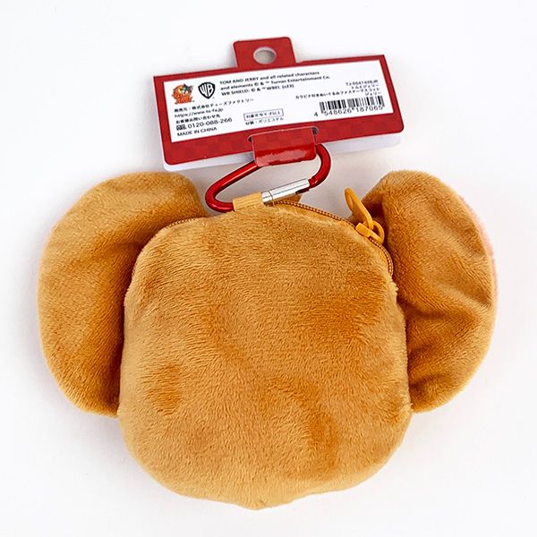 [In Stock] Tom and Jerry - Plush Toy Storage Bag/Cheap Coin Purse (2 Designs/Jerry; Tuffy) STJ0107