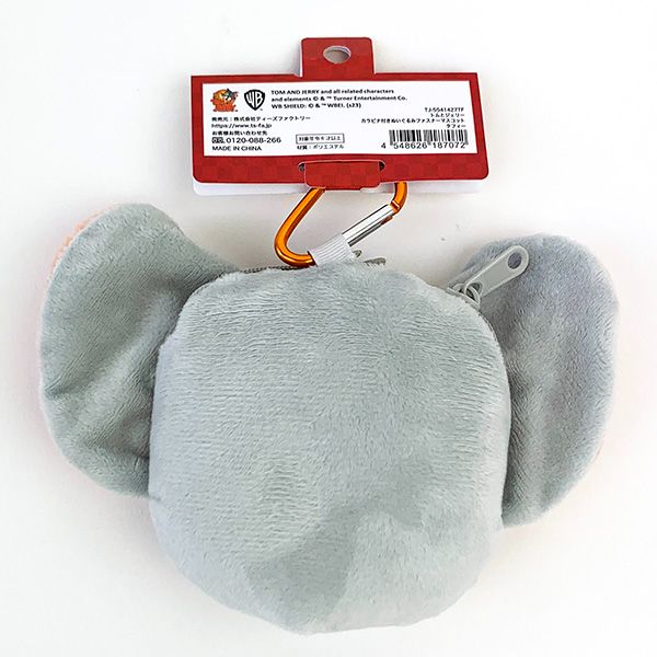 [In Stock] Tom and Jerry - Plush Toy Storage Bag/Cheap Coin Purse (2 Designs/Jerry; Tuffy) STJ0107