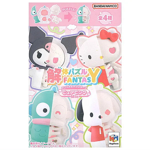 [In Stock] Sanrio ~Celebrity Disassembly Puzzle Fantasy! Pink (All 4 designs! Sold individually) SRIO0016