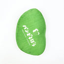 ［限時優惠-現貨][須用Payme/支付寶HK/ FPS結帳]パンどろぼう麵包小偷 ~ 綠色麵包小偷中咕臣 SBB0107