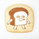 ［限時優惠-現貨][須用Payme/支付寶HK/ FPS結帳]パンどろぼう麵包小偷 ~ 啡色麵包小偷大咕臣 SBB0105