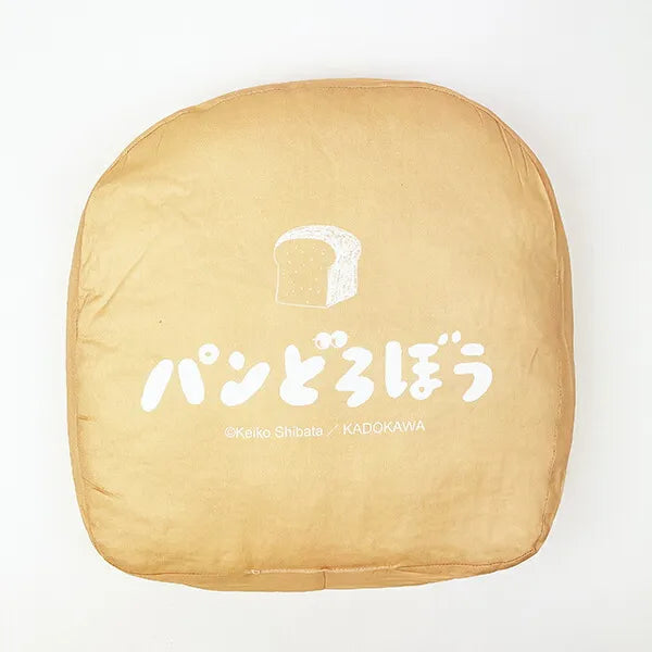 [現貨]パンどろぼう麵包小偷 ~ 啡色麵包小偷大咕臣 SBB0105