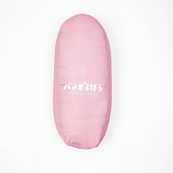 [Limited-time offer - In stock] [Payme/AlipayHK/FPS payment required] Pandorobo Bread Thief ~ Pink French Bread Cat Da Guchen SBB0106
