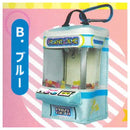 [現貨] 推活系列～夾公仔造型娃袋 （扭多散售！全5色）SOSHI0004