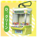 [現貨] 推活系列～夾公仔造型娃袋 （扭多散售！全5色）SOSHI0004