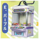 [現貨] 推活系列～夾公仔造型娃袋 （扭多散售！全5色）SOSHI0004