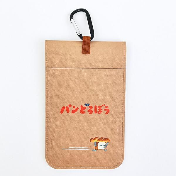[現貨] パンどろぼう麵包小偷- 附登山扣小包（隱身術款）SBB0269