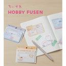 [現貨] ちいかわCHIIKAWA HOBBY FUSEN系列-MEMO (ENEVT) SCH1303