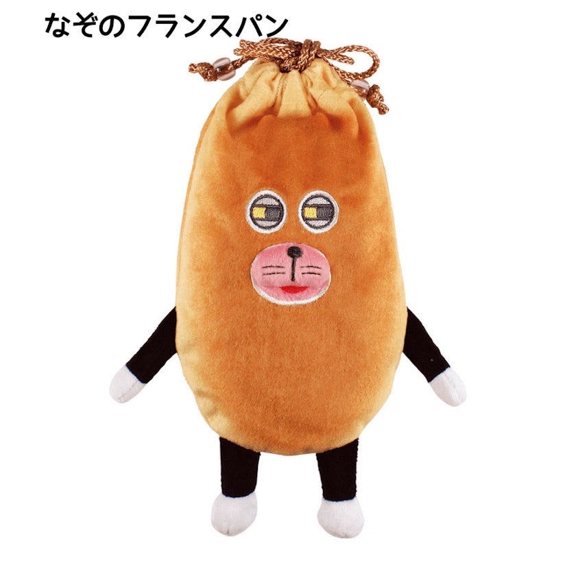 [In Stock] Pandorobo Bread Thief Rope Bag (3 styles) SBB0010