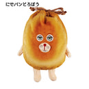 [現貨 ] パンどろぼう麵包小偷 索繩袋 (全3款） SBB0010
