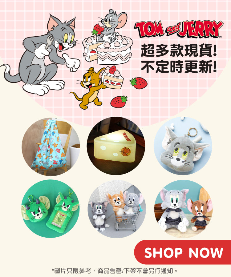 Something Good Store