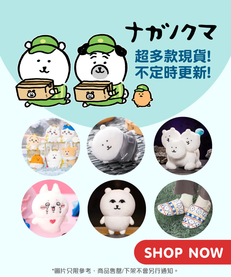 Something Good Store