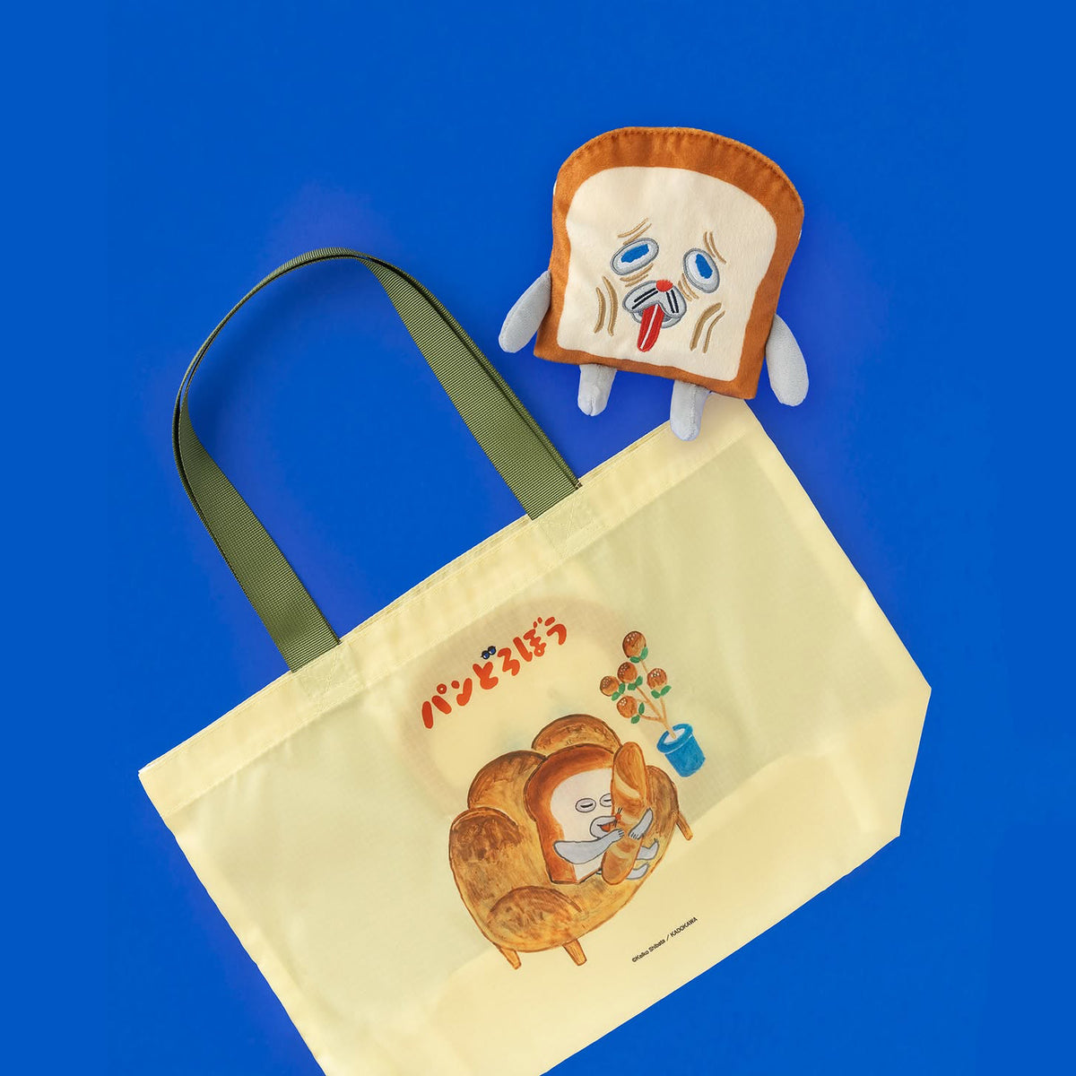 [現貨] パンどろぼう麵包小偷- レタスクラブ2026年9月号7-11限定版（附摺疊環保袋） SBB0251