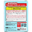 [現貨] 捏捏蠔B 牡蠣 盲盒（全4款，隨機發貨！）SH0155