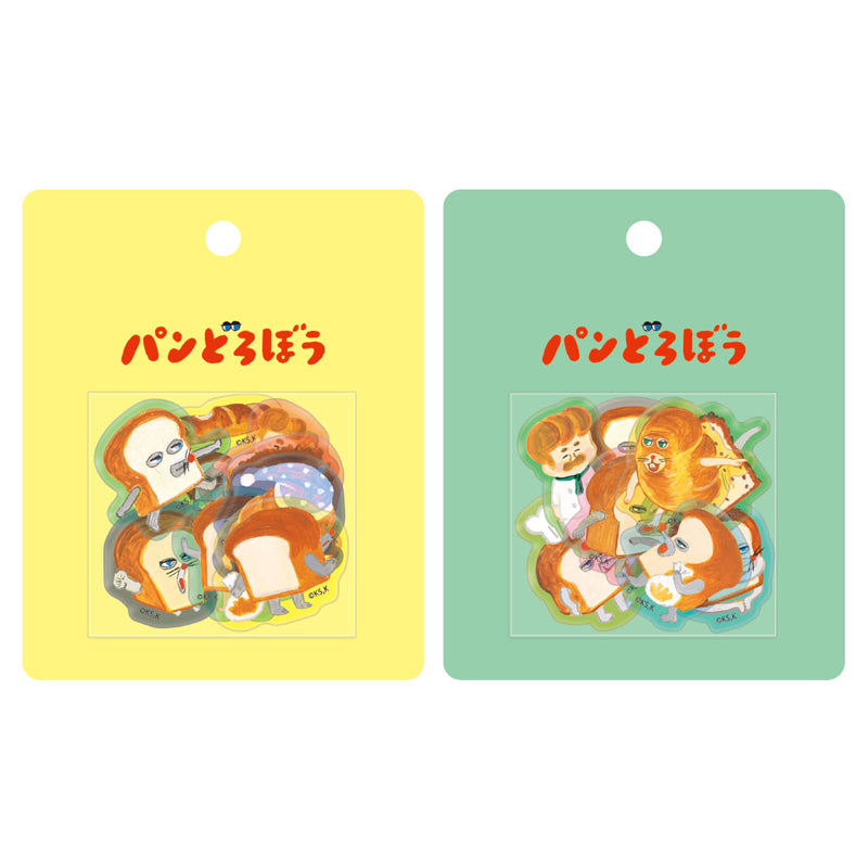 [In Stock] Pandoraboo Bread Thief ~ Semi-transparent Stickers (2 designs) SBB0082