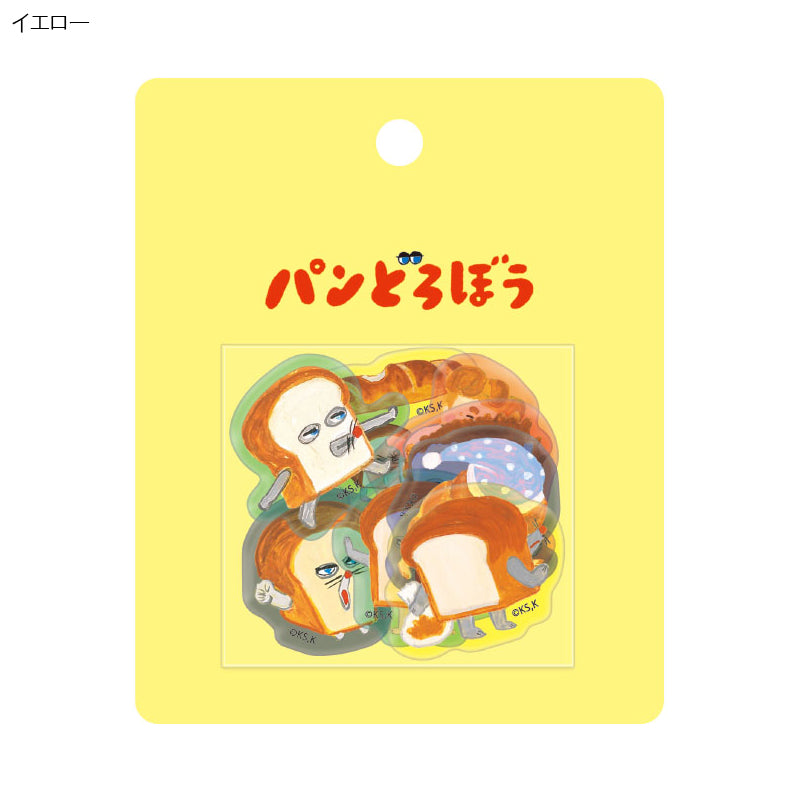 [In Stock] Pandoraboo Bread Thief ~ Semi-transparent Stickers (2 designs) SBB0082