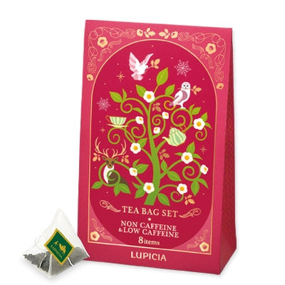 預訂款]LUPICIA 2024聖誕節限定版-Tea Bag Set 8 items（Non caffeine & Low caffeine） (精選茶包X8款口味） SF0153