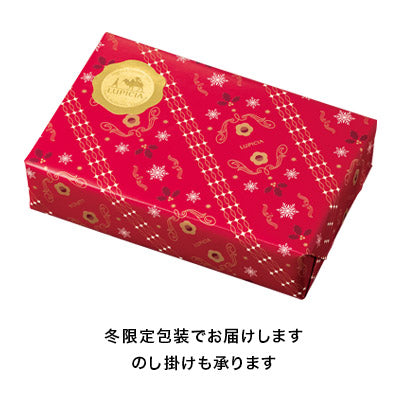 [預訂款]LUPICIA 2024聖誕節限定版-Christmas “TEA” Tree～Tea Bag Set 30 items (禮盒裝精選茶包X30款口味） SF0155